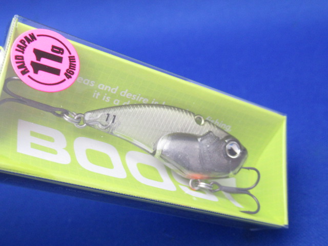 レベルバイブ ブースト 11g