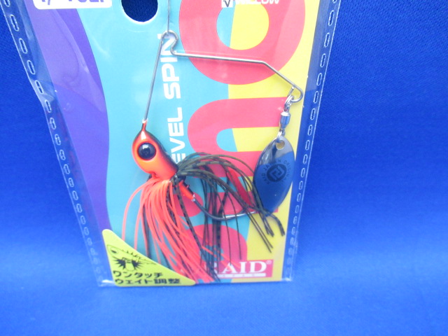 レベルスピン ピノ 7g(SW)