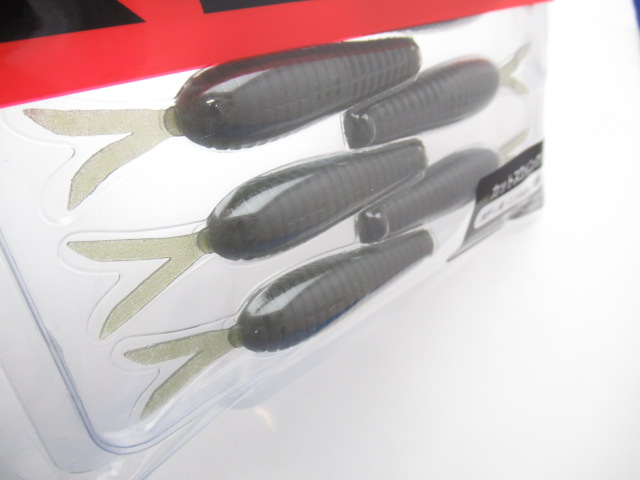 CUTSWING 2.3”