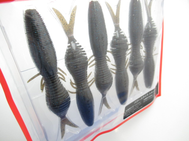 パワースライス 3.9”