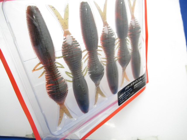 パワースライス 3.9”