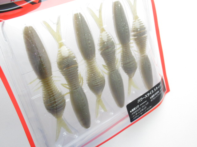 パワースライス 3.9”