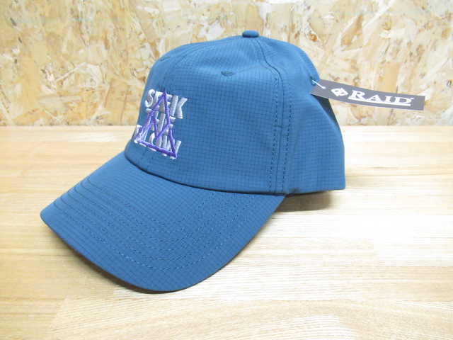 STB 6PANEL NYLON CAP