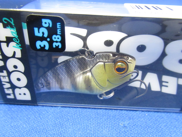 レベルバイブブースト H2 (3.5g)