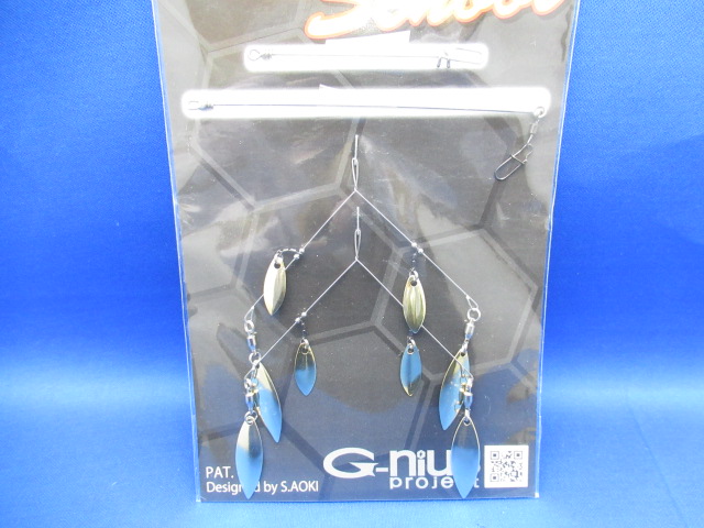 G-nius +BLADE School(プラスブレードスクール)