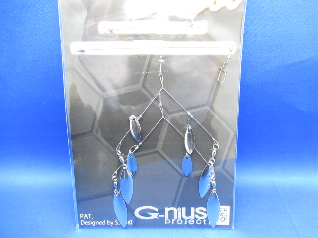 G-nius +BLADE School(プラスブレードスクール)