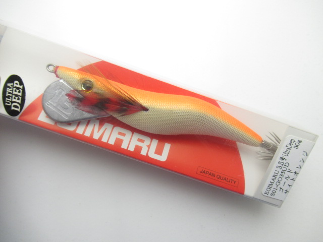 エギマル 3.5ウルトラディープ