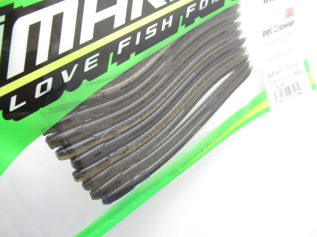 イールクローラー 4.8”