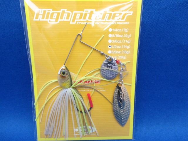 ハイピッチャー 1/2oz(TW)