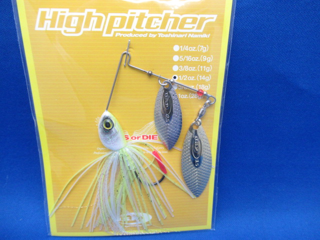 ハイピッチャー 1/2oz(DW)