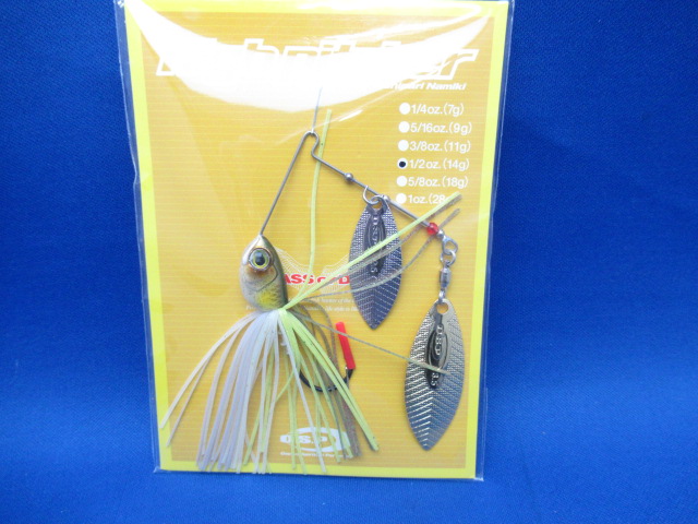 ハイピッチャー 1/2oz(DW)