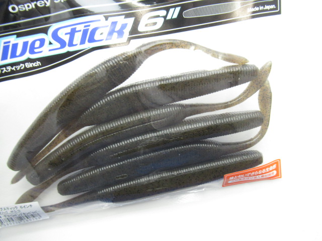 ドライブスティック 6”