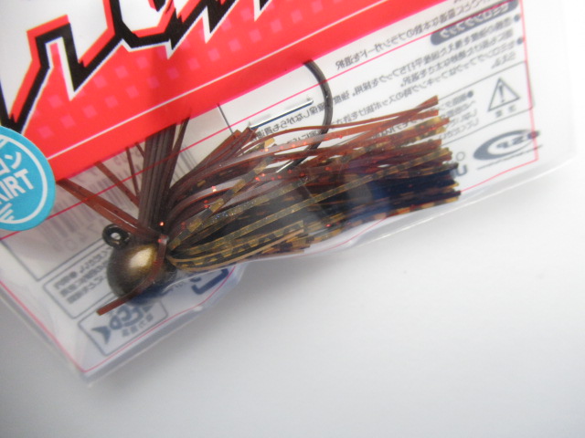 O.S.P JIG03 HUNTS 7g