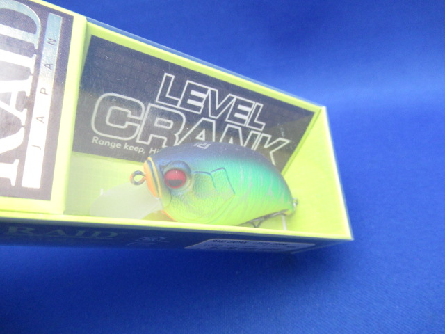 レベルクランク