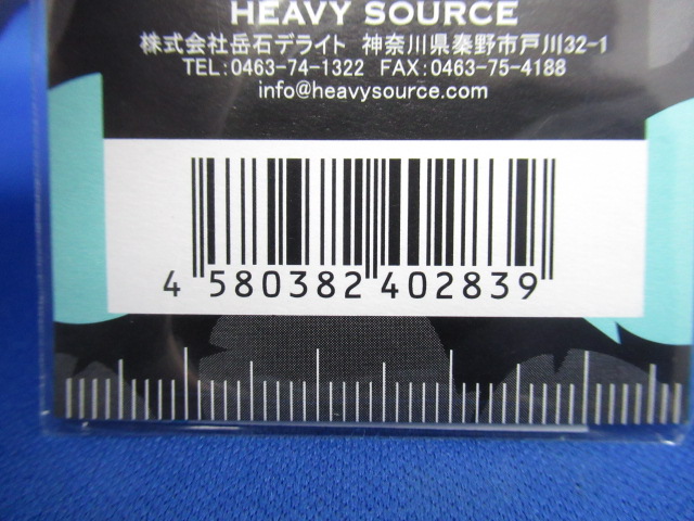 W74 タングステンシート / ルアー通販ショップ 7PALMS WEB店