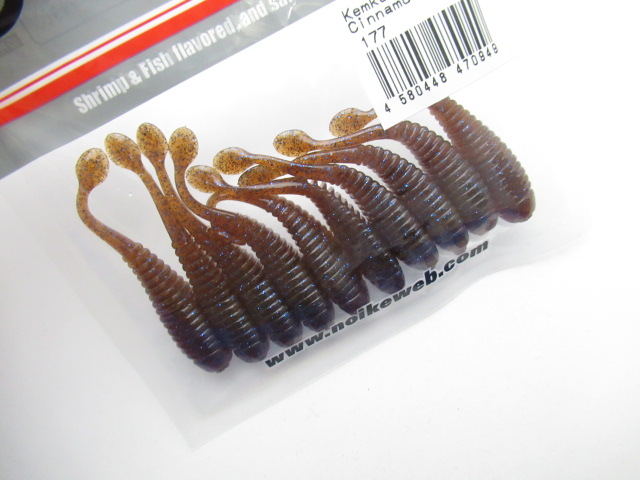 ケムケムシャッド