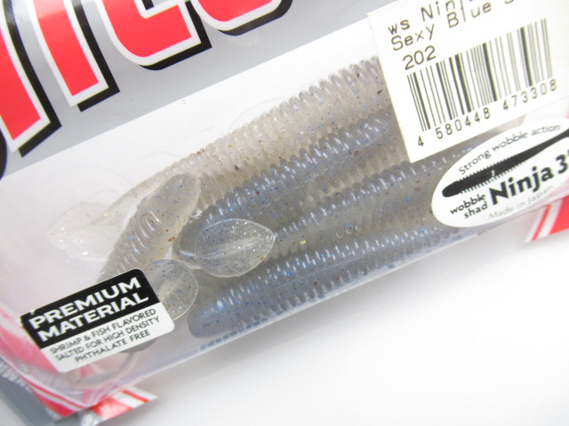 Wobble Shad3”