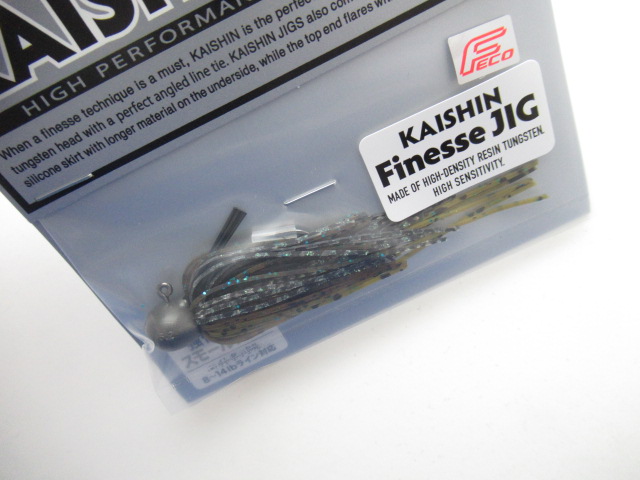 カイシンフィネスジグ 5.2g