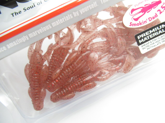 スモーキンダッド 2.5”