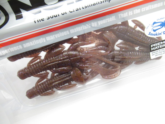 スモーキンダッド 3.5”