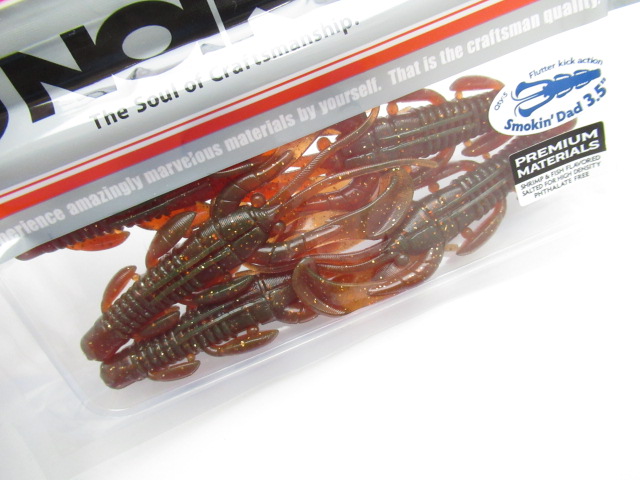 スモーキンダッド 3.5”