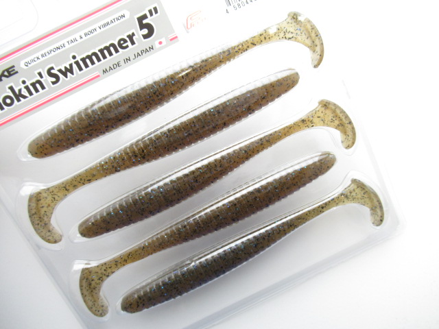 スモーキンスイマー 5”