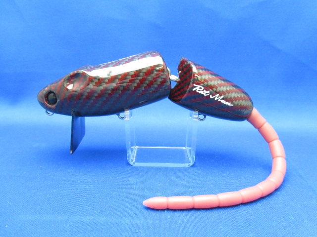 RAT MAN