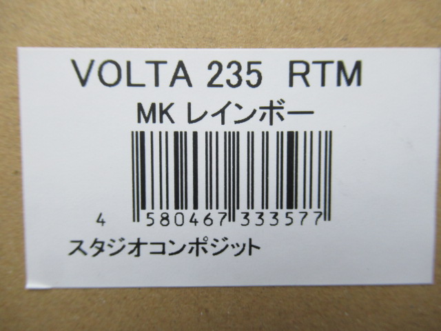 VOLTA 235 RTM / ルアー通販ショップ 7PALMS WEB店