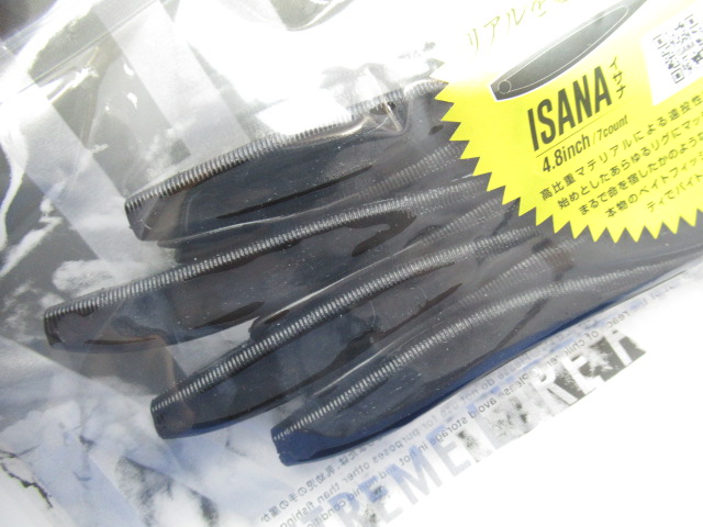 ISANA 4.8”