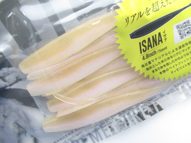 ISANA 4.8”