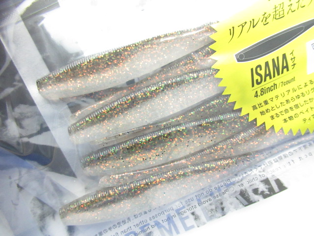 ISANA 4.8”