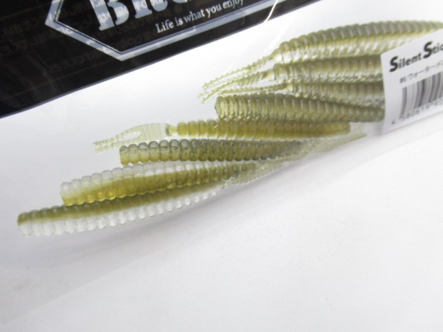 Silent Stick(サイレントスティック) 3.5”