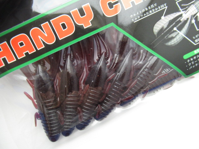 HANDY CRAW 3.5