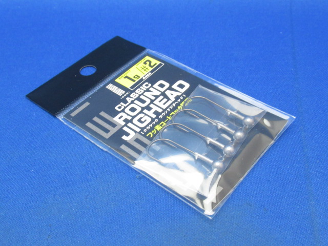 クラシック ラウンドジグヘッド