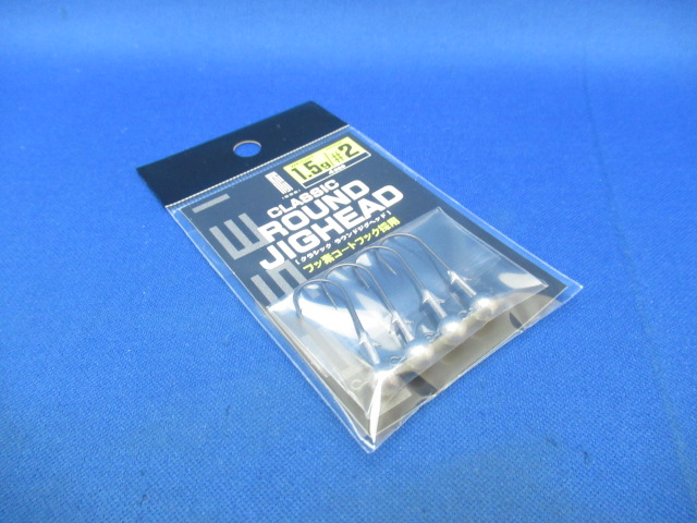 クラシック ラウンドジグヘッド