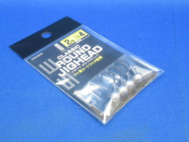 クラシック ラウンドジグヘッド