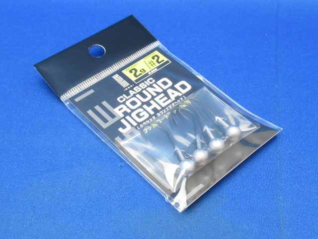 クラシック ラウンドジグヘッド