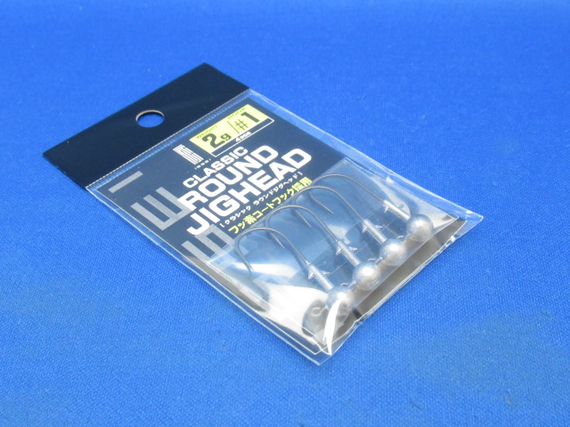 クラシック ラウンドジグヘッド