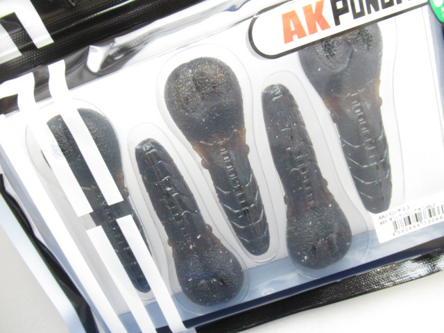 AKパンチ 3.3”
