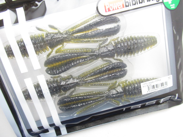 パワーbibibiバグ 4.2”