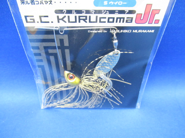 G.C.クルコマJr 7g
