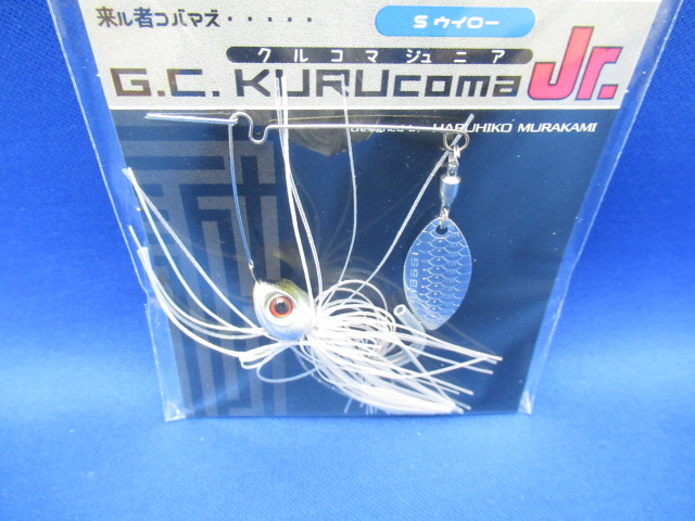 G.C.クルコマJr 7g