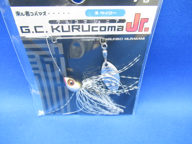 G.C.クルコマJr 7g