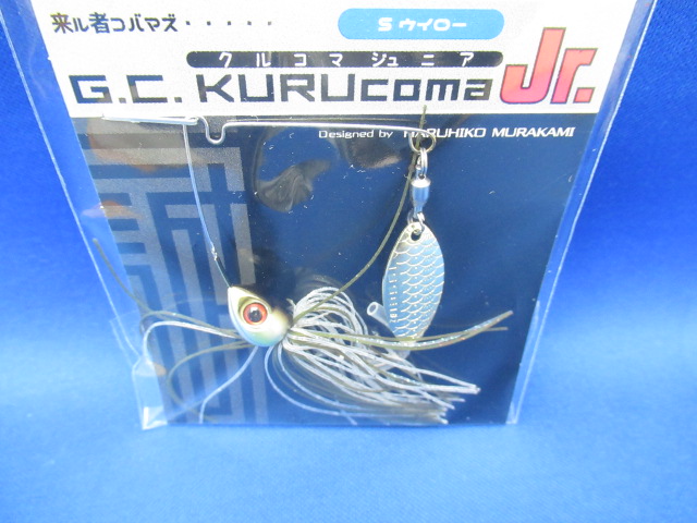 G.C.クルコマJr 7g