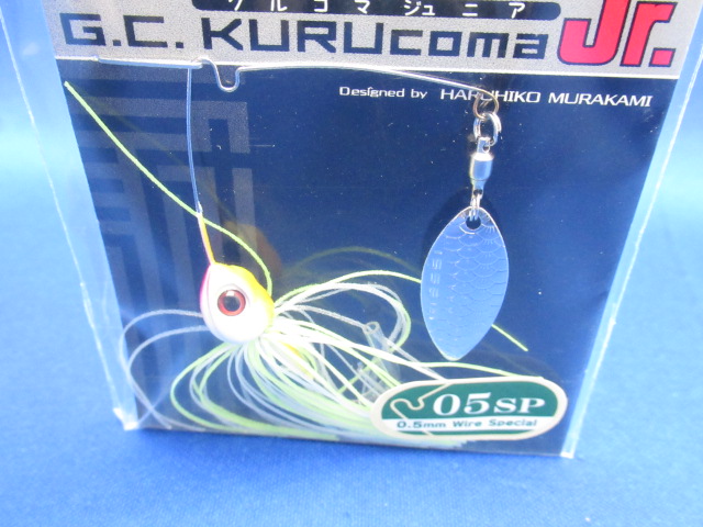 GC クルコマJr. 7g ZERO5スペシャル
