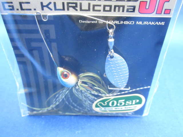 GC クルコマJr. 7g ZERO5スペシャル