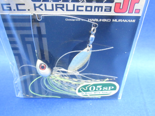 GC クルコマJr. 7g ZERO5スペシャル