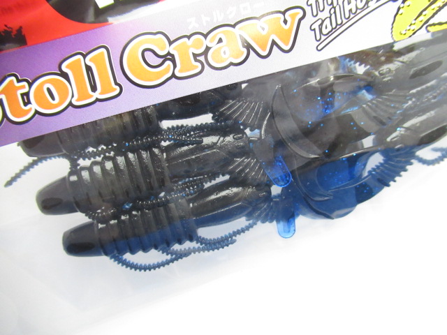 ストルクロー 3.5”