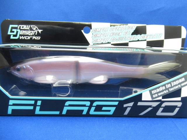 FLAG170】FLAG170とは？コンセプトと使い方<br ><span style