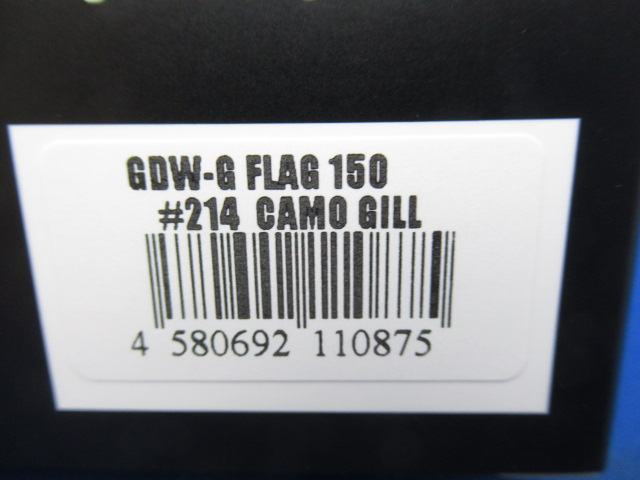 ルアー・フライ G-FLAG150 Grow Design Works G-Flag 150 FN MONOCHROME Color Swimbait